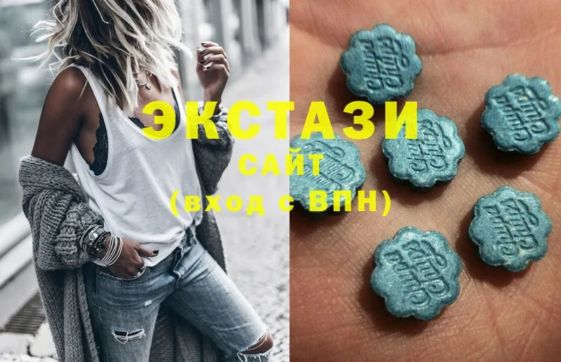 Экстази 300 mg  shop формула  Верхоянск 