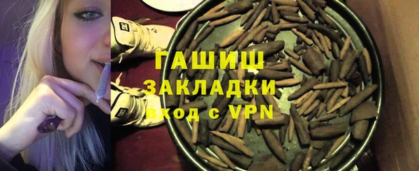 a pvp Богородицк