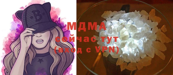 mdpv Богданович